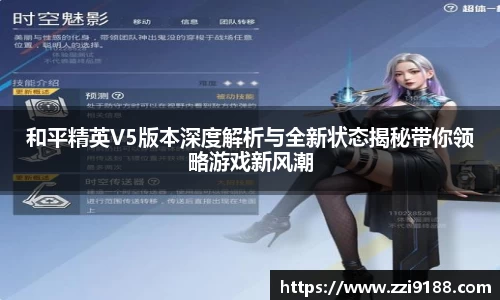 星空·综合体育官方网站